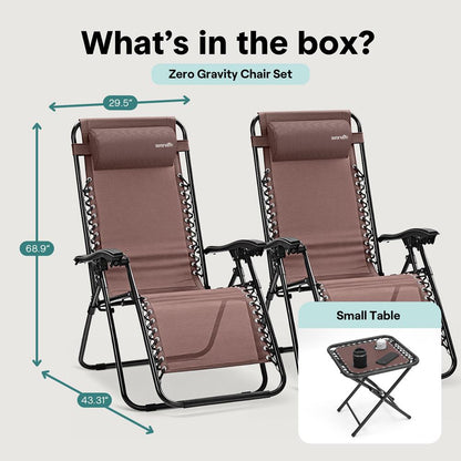 Adjustable Zero Gravity Chair Set - SLZGHTBRM65.5